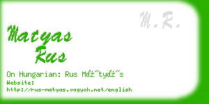 matyas rus business card